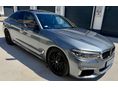 BMW 550 2017/11 - 4
