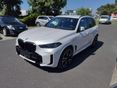 BMW X5 2023/8 - 2