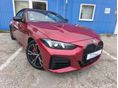 BMW 440 2025 - 2