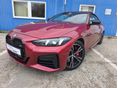 BMW 440 2025 - 1