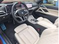 BMW 440 2025 - 5