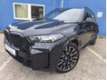 BMW X5 2024/8 - 1