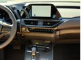 LEXUS UX 2025/11 - 12