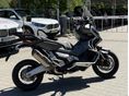 HONDA X-ADV 750