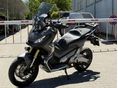 HONDA X-ADV 2018/10 - 5