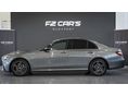 MERCEDES-BENZ E 300 2022/1 - 6