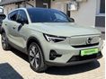 VOLVO C40 Recharge Plus SÉRÜLÉSÍMENTES///OLIVE PEARL EDITION///VONÓHOROG//HARMAN KARDON///