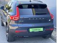 VOLVO XC40 2022/8 - 4