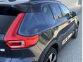 VOLVO XC40 2022/8 - 9