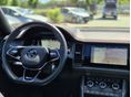 SKODA KODIAQ 2023/1 - 6