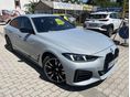 BMW 440 2025/12 - 1