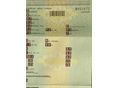 PIAGGIO BEVERLY 400 2010/3 - 8