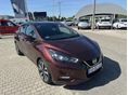 NISSAN MICRA 2022/9 - 2