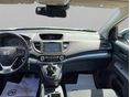 HONDA CR-V 2016/1 - 9