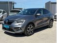 RENAULT ARKANA 1.6 E-Tech Hybrid Techno Vezetett szervizkönyv! Törésmentes!