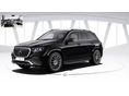 MERCEDES-BENZ GLE 450 2026/8 - 1