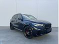BMW X5 2021/5 - 1