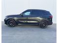 BMW X5 2021/5 - 4