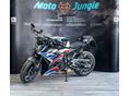 BMW M 1000 R 2023/9 - 2