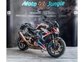 BMW M 1000 R Karcmentes