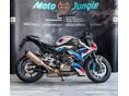 BMW M 1000 R 2023/9 - 3