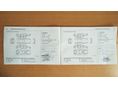 OPEL MERIVA B 2015/4 - 39