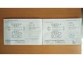 OPEL MERIVA B 2015/4 - 40