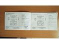 OPEL MERIVA B 2015/4 - 41