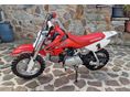 HONDA CRF 50 F 2014 - 4