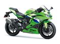 KAWASAKI ZX-4R (NINJA) 2026 - 1