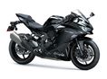 KAWASAKI ZX-4R (NINJA) 2026 - 1
