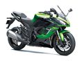 KAWASAKI NINJA 1100 SX SE AKCIÓS RAKTÁRON
