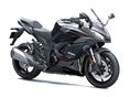 KAWASAKI NINJA 1100 SX SE 2025 AKCIÓS
