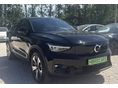 VOLVO C40 Recharge Plus GYÁRI FÉNYEZÉS. VILÁGOS BELSŐ. PANORÁMATETŐ.HARMAN KARDON. KRISTÁLY VÁLTÓGOMB
