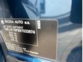 SKODA SUPERB 2022/8 - 22