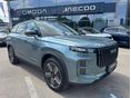 JAECOO JAECOO 7 J7 1.5 TGDI PHEV Exclusive DHT 1.99% THM Céges Vásárlás esetén további kedvezmény!