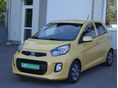 KIA PICANTO 1.2 LX Limitált SZERVÍZKÖNYV-ÜLÉSFŰTÉS-KORMÁNYFŰTÉS-DIGITÁLIS KLÍMA-1-TULAJ-69.900KM