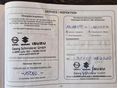 SUZUKI BALENO 2018/1 - 28