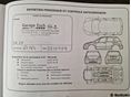 SUZUKI BALENO 2016/6 - 28