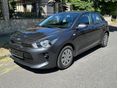 KIA RIO 1.25 MPI EX Prémium GYÁRI FÉNY.VÉGIG VEZETETT SZERVIZKNYV.KLÍMA.MNETFÉNYEK.FRISS MŰSZAKI VIZSGA