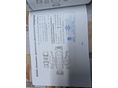 SUZUKI SWACE 2022/11 - 17