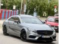 MERCEDES-BENZ CLS-OSZTÁLY 2015/5 - 12