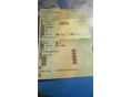 VOLKSWAGEN UP 2021/5 - 15