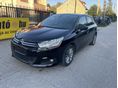 CITROEN C4 1.4 VTi Collection TEMPOMAT.MASZÍROZÓS ÜLÉS./ÜLÉSFŰTÉS/ALUFELNI/DIGITKLIMA/TOLATÓRADAR