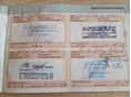 CITROEN C4 CACTUS 2014/7 - 33