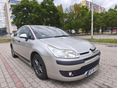 CITROEN C4 1.4 ELITE Teljes nagy szervíz/Korróziometes/Megkímélt!!