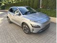 HYUNDAI KONA EV 64kWh Premium Edition 75000KM 3 FAZIS LED LÁMPA HŐSZIVATTYÚ ŰLÉS KORMÁNYFŰTÉS