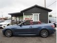 BMW 4-ES SOROZAT 2022/11 - 4