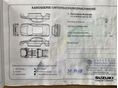 SUZUKI SWIFT 2007/11 - 18