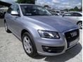 AUDI Q5 3.0 TDI DPF quattro S-tronic PANORAMA Tető